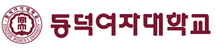  홈페이지 메인으로
