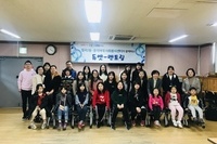 동덕 학습멘토링 'DUET' 