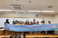 제 2회 Dongduk Kids English Camp 진행 