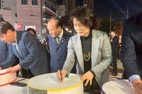 제 3회 월곡 달빛축제 참여 