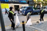 사회봉사센터 10월 청소 봉사 실시